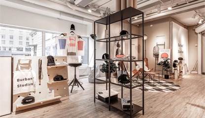 Inspirationsbild butik Nygatan 15